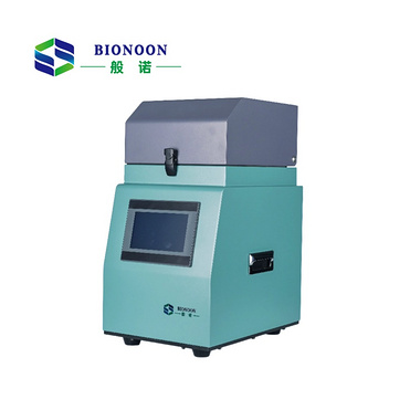 Multiple Adaptors Grinding Cans High-Throughput Tissue Grinder for Biotechnology Researches