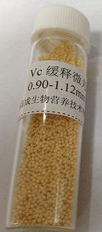 High Stability Vitamin C Pellets