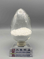 4-Chlorobenzoic acid