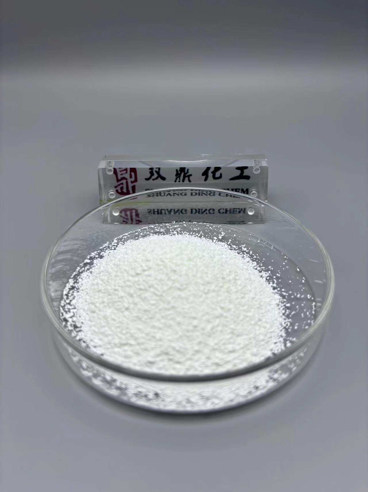 3-nitrobenzoic acid sodium salt  