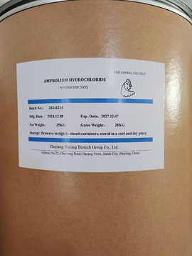 Amprolium HCl  