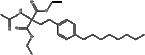 Diethyl 2-(acetamido)-2-(2-(4-octylphenyl)ethyl)propanedioate Cas 162358-08-9