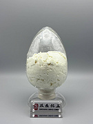 3-Nitrobenzonitrile