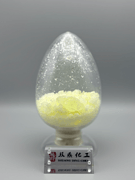 4-Biphenylcarboxaldehyde
