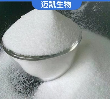 TRIS-HCL     TRIS-HCLTRIS hydrochloride