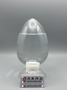 1,2-Pentanediol(cosmetic grade)  
