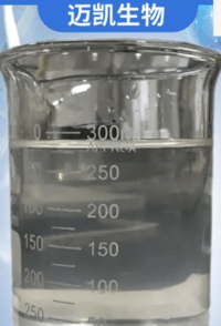 Di-tert-butyl dicarbonate