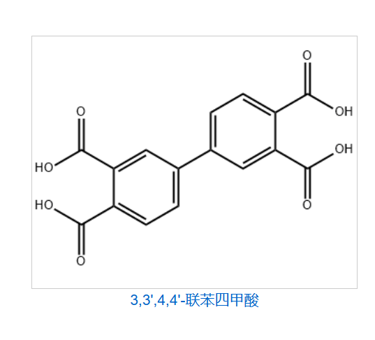 3,3',4,4'-Biphenyltetracarboxylic acid