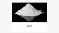 Guanidinium dihydrogen phosphate