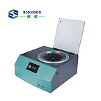 Small Volume Vacuum Centrifuge Concentrators for University Laboratories Research