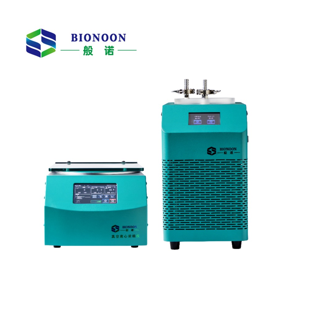 Diaphragm Pump Vacuum Centrifugal Concentrator for Lab