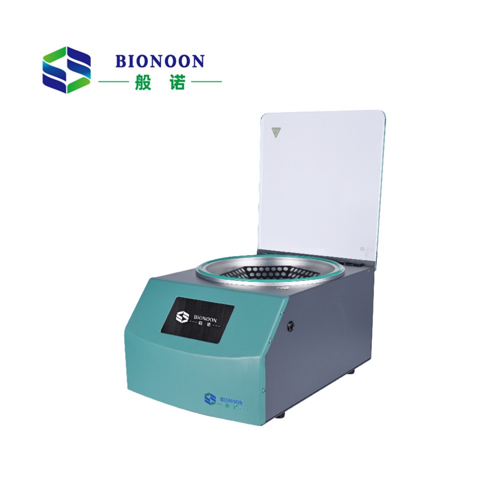 184 Wells Room Temperature Vacuum Centrifuge Concentrator for Drying 2ml Samples