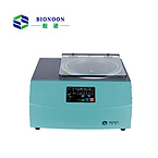 Small Volume Vacuum Centrifuge Concentrators for University Laboratories Research