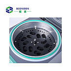 All-in-One Space-Saving Vacuum Centrifuge Concentrator for Lab