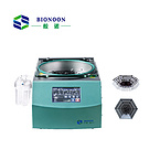 All-in-One Space-Saving Vacuum Centrifuge Concentrator for Lab