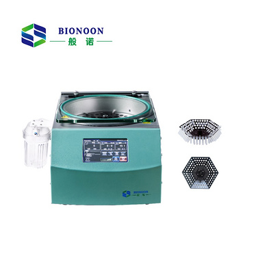 All-in-One Space-Saving Vacuum Centrifuge Concentrator for Lab