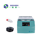 184 Wells Room Temperature Vacuum Centrifuge Concentrator for Drying 2ml Samples