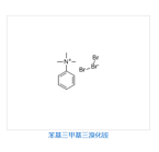 Phenyltrimethylammonium tribromide