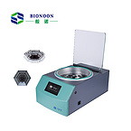 All-in-One Space-Saving Vacuum Centrifuge Concentrator for Lab