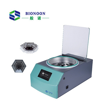 All-in-One Space-Saving Vacuum Centrifuge Concentrator for Lab