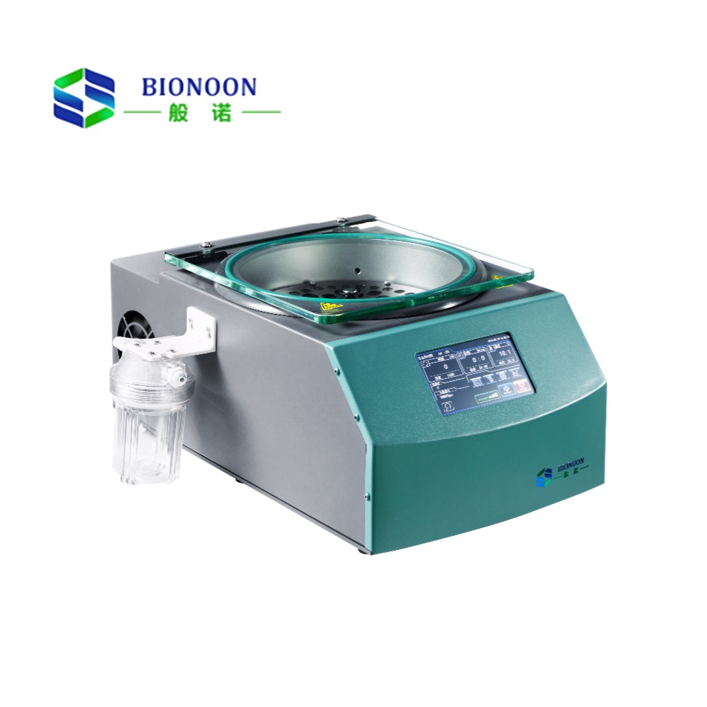 All-in-One Space-Saving Vacuum Centrifuge Concentrator for Lab