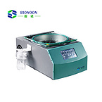 All-in-One Space-Saving Vacuum Centrifuge Concentrator for Lab