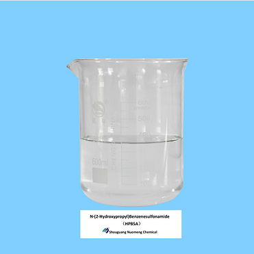 N-(2-Hydroxypropyl)Benzenesulfonamide (HPBSA)