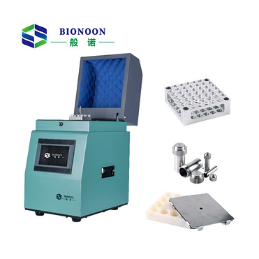 Multi-Material Big Capacity Sample Grinding High Throughput Tissue Grinder