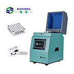 Multiple Sample Processing Capabilities High Throughput Tissue Grinder