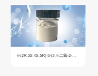 Methyl 4-[[[(2R,3S,4S,5R)-3-(3,4-difluoro-2-methoxyphenyl)tetrahydro-4,5-dimethyl-5-(trifluoromethyl