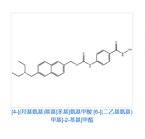 [4-[(Hydroxyamino)carbonyl]phenyl]carbamic acid [6-[(diethylamino)methyl]-2-naphthalenyl]methyl este