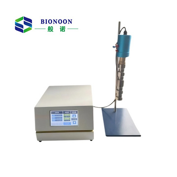 25KHz Lab  Desktop Laboratory Instruments Ultrasonic Extractor  