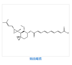 Fumagillin