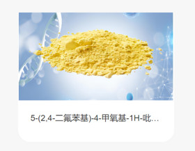 methyl 5-(2,4-difluorophenyl)-4-methoxy-1H-pyrrole-3-carboxylate