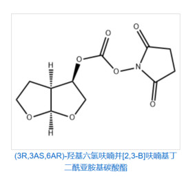 [(3R,3aS,6aR)-Hydroxyhexahydrofuro[2,3-β]furanyl Succinimidyl Carbonate