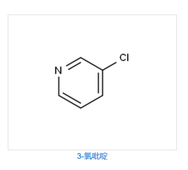 3-Chloropyridine