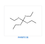 Tetraethyl orthocarbonate