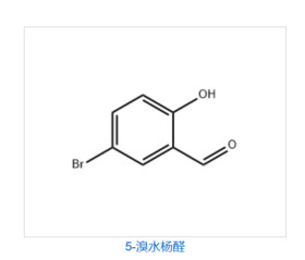 5-Bromosalicylaldehyde