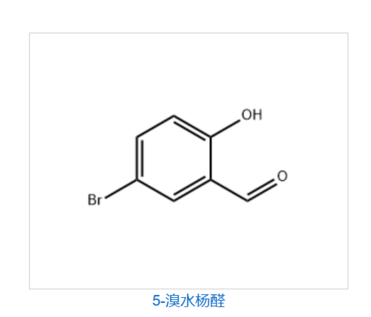 5-Bromosalicylaldehyde