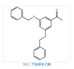 3,5-Dibenzyloxyacetophenone