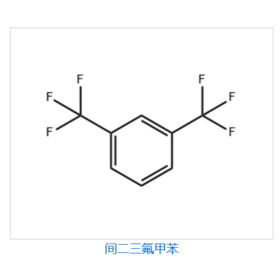 1,3-Bis(trifluoromethyl)-benzene