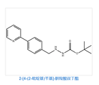 tert-Butyl 2-(4-(pyridin-2-yl)benzyl)hydrazinecarboxylate