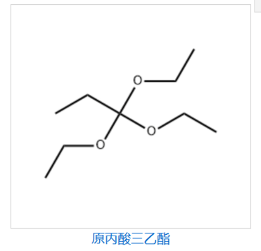 Triethyl orthopropionate