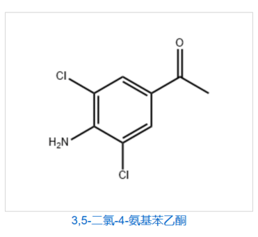 6-Chloro-2-hexanone