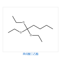 ORTHO-N-VALERIC ACID TRIETHYL ESTER