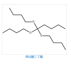 1,1,1-tributoxypentane