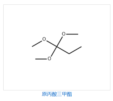 Trimethyl orthopropionate