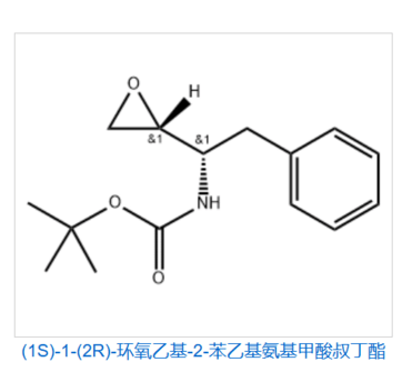 (2R,3S)-3-(tert-Butoxycarbonyl)amino-1,2-epoxy-4-phenylbutane