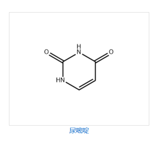 Uracil