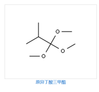 1,1,1-Trimethoxy-2-methylpropane